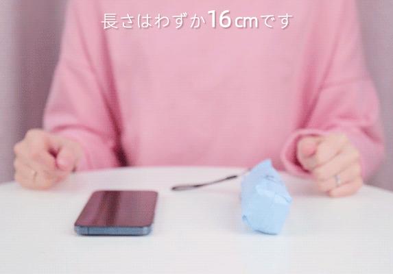 日本超轻量防晒伞,日本超变态拇指伞