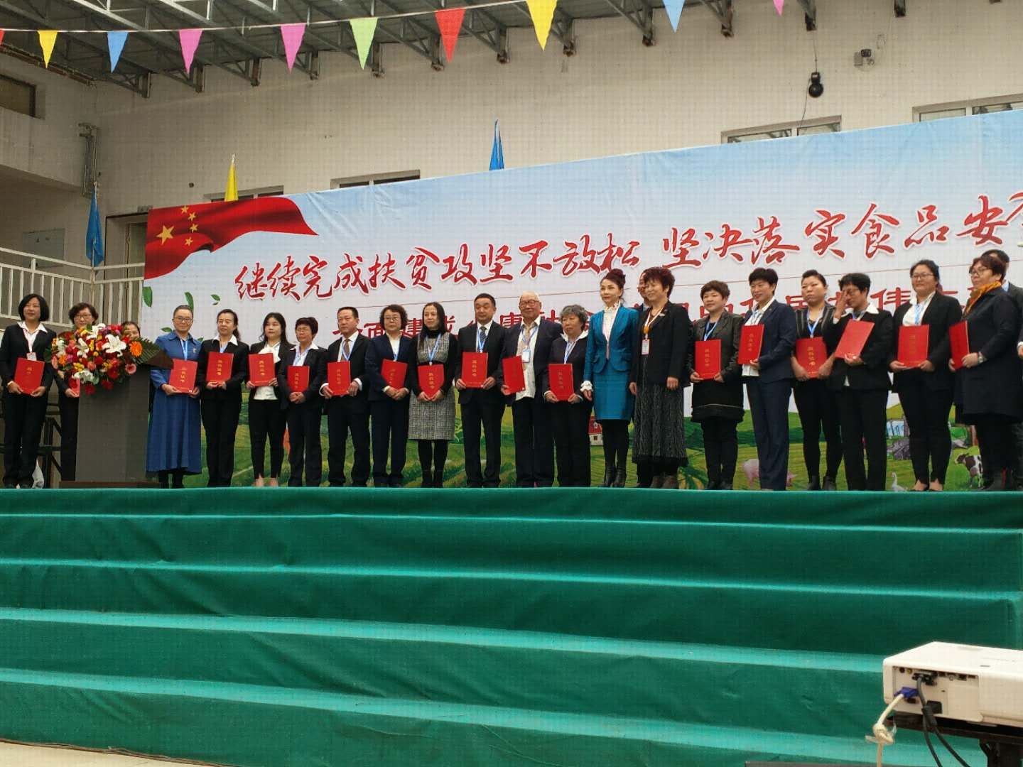 北京坤元盛世科技有限公司及北京坤海嘉航科技有限公司