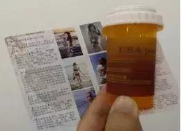 了解毒品的危害视频,你真的了解毒品的危害么