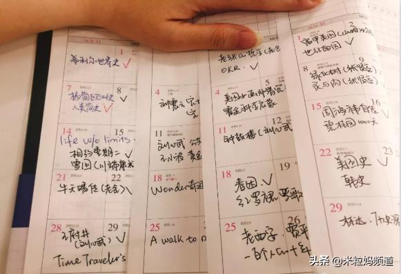 60分钟快速阅读1年读完100本书,我是如何在一年内读完218本书