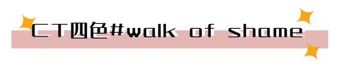 新手画眼影不会搭配,画眼影线教程新手