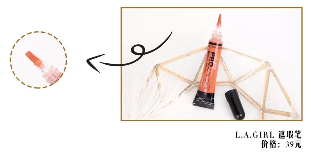 平价遮瑕推荐测评,9.9遮瑕推荐真实测评