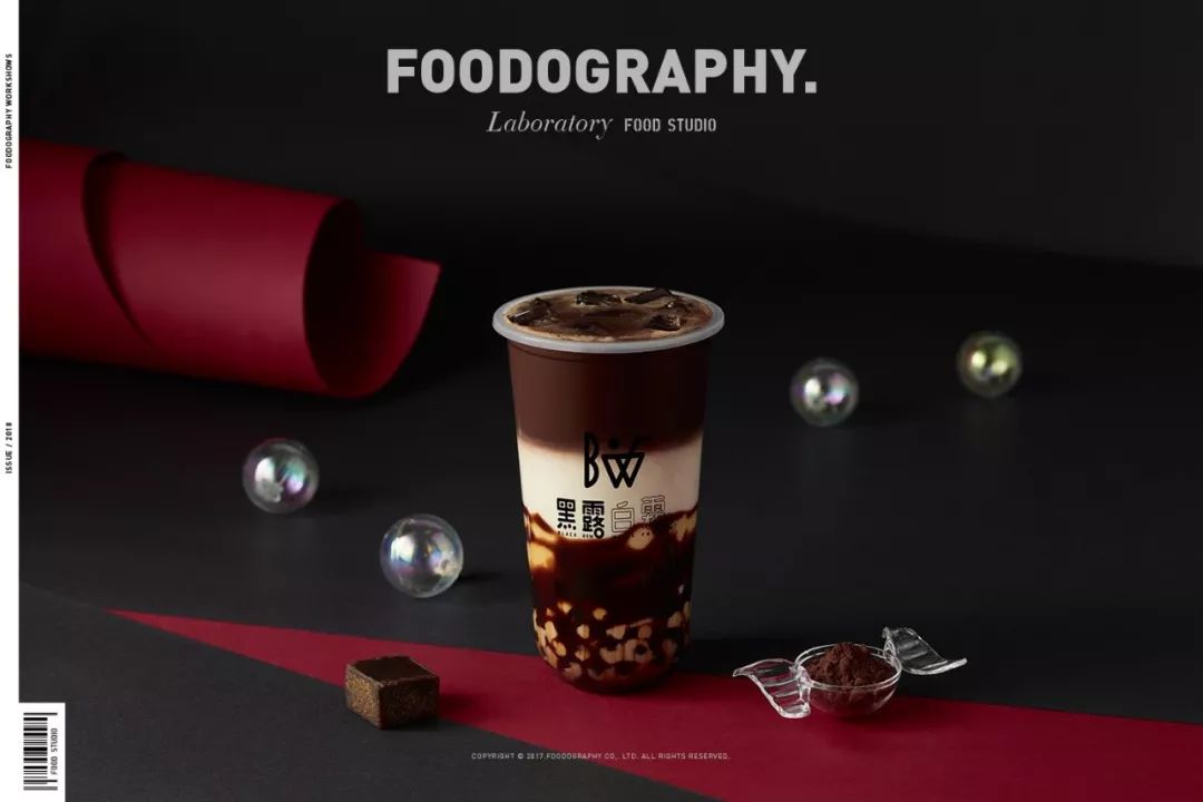 喝过这杯黑糖文创茶，其它的都是浮云｜foodography食摄集