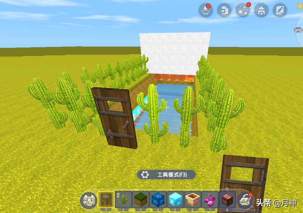 迷你世界温泉陷阱,迷你世界造温泉