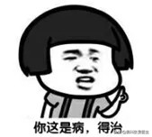 蛋蛋一大一小是咋回事?是病吗?会不会影响使用?