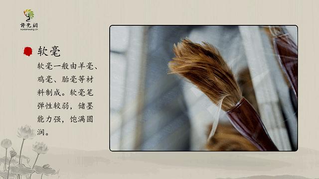 干货怎么挑选,如何选择好的精品毛笔