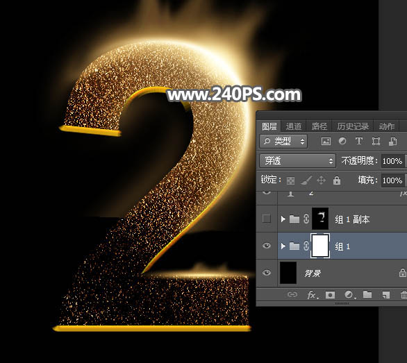 黄金字体设计教程ps,ps草书创意字体设计教程