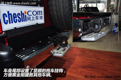 越野车猎豹黑金刚图,国产猎豹金刚硬派越野车有哪些