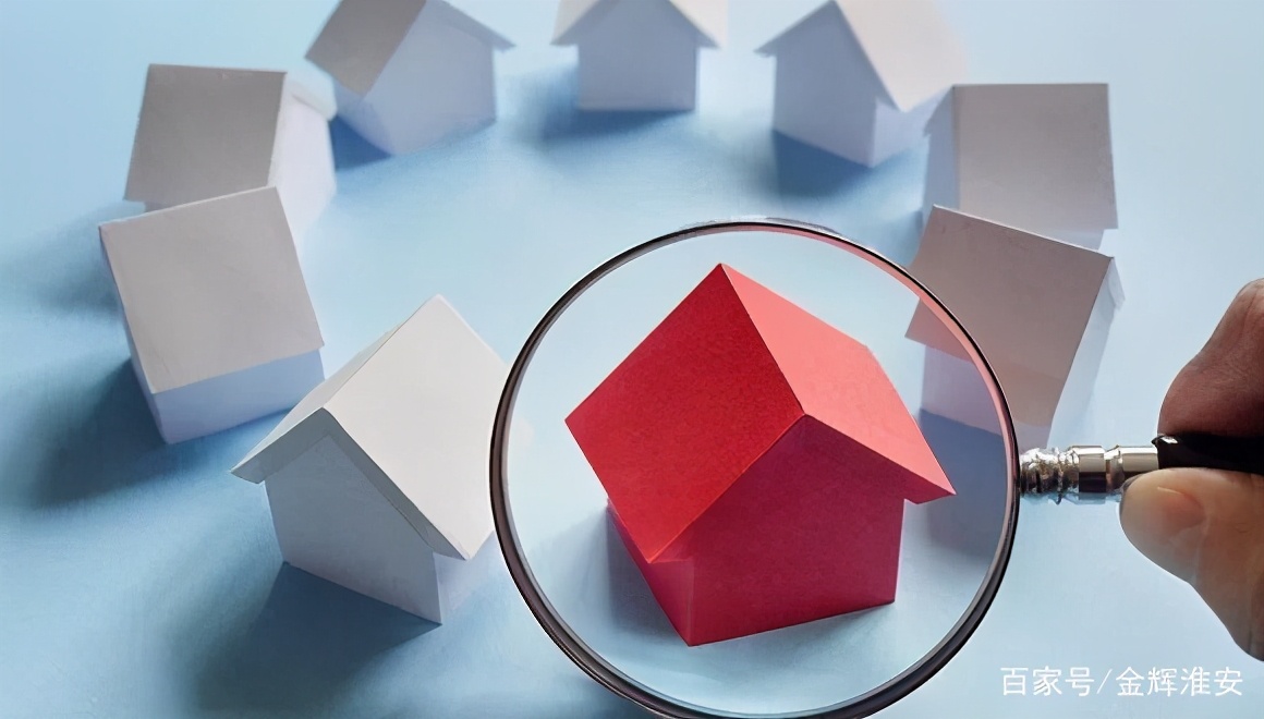 金辉优步东郡以后发展,金辉优步东郡五证齐全吗