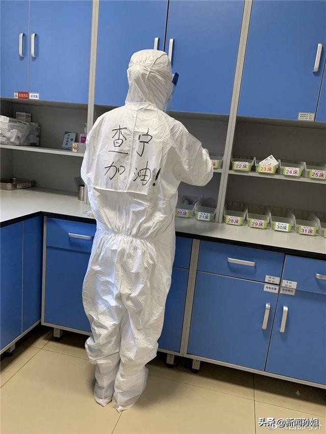 唐都医院泌尿外科：奋战在抗疫一线的三朵花