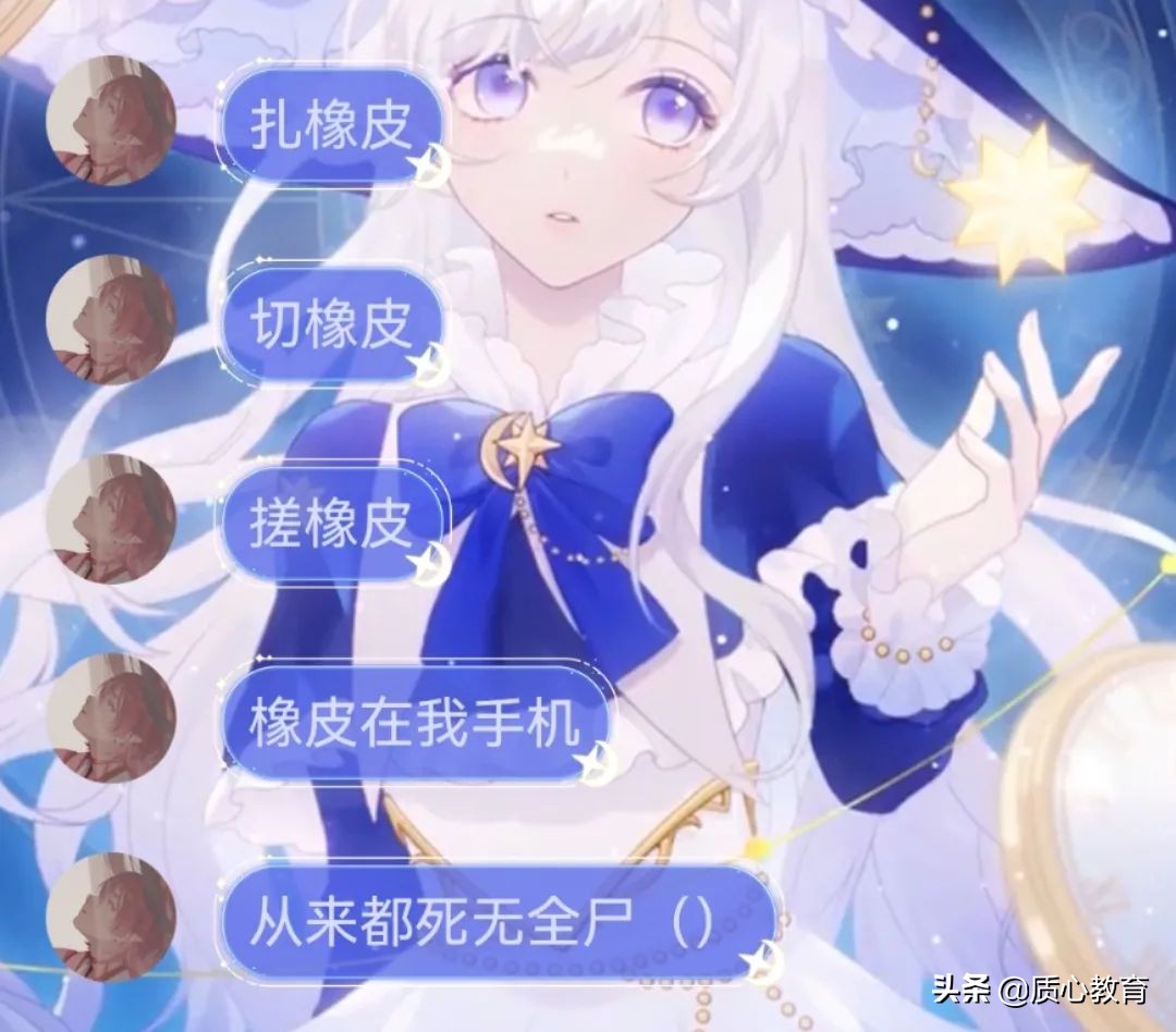 “快看，那个学数竞的上吊了……”当代数竞生迷惑行为大赏