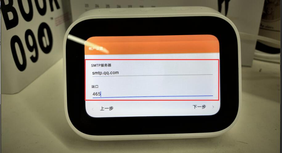 小米小爱音箱使用教程全过程,小米小爱触屏音箱使用教程