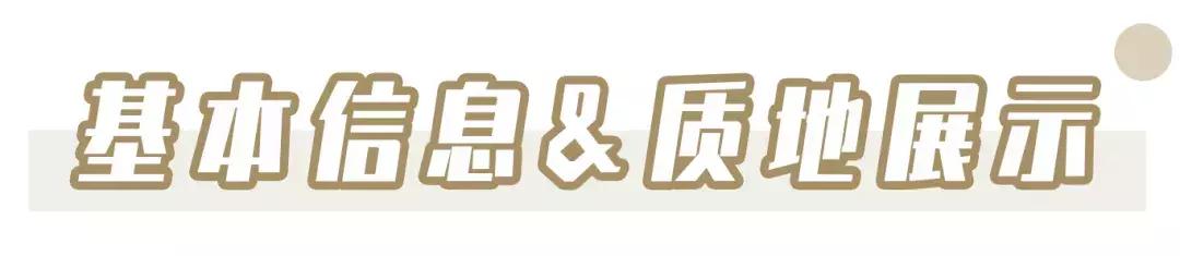 推荐8款适合干皮的粉底液,迪奥最贵粉底液