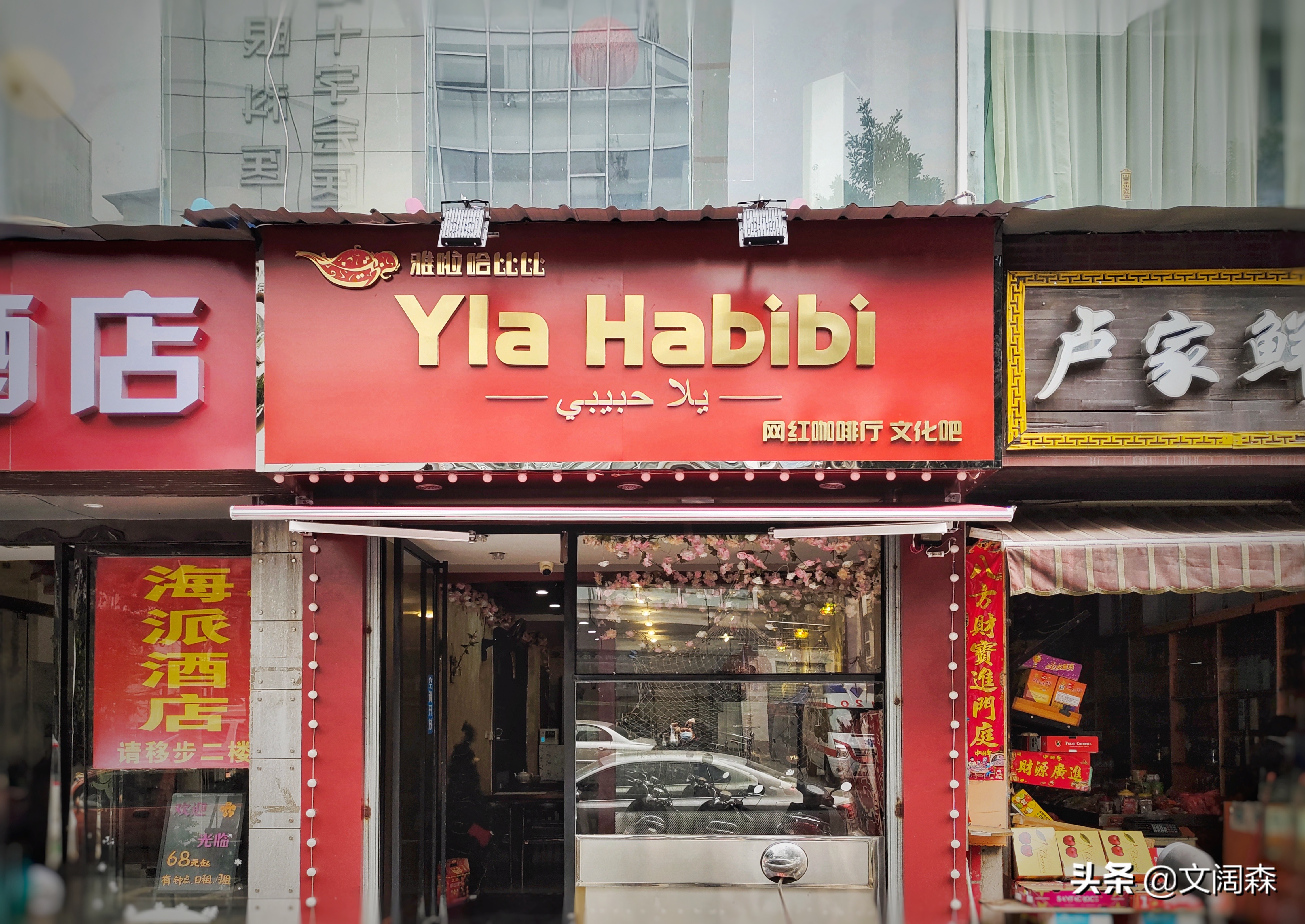 柳州餐厅五星,柳州经济实惠有逼格的餐厅