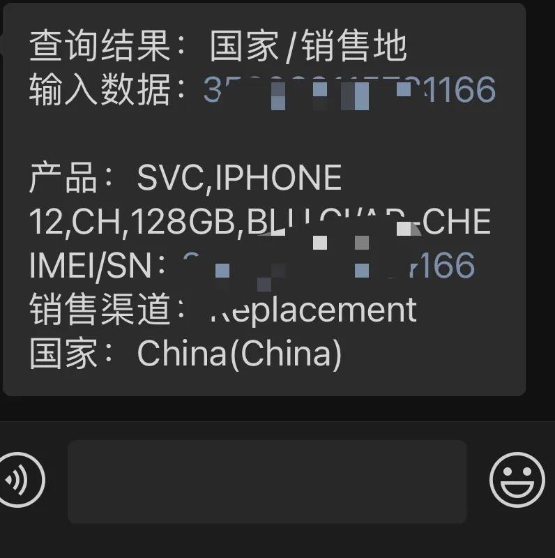 苹果直营店美版可以换机吗,美版有锁在苹果官方可以换机吗
