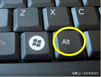 windows电脑快捷键大全完整版,windows系统画图快捷命令