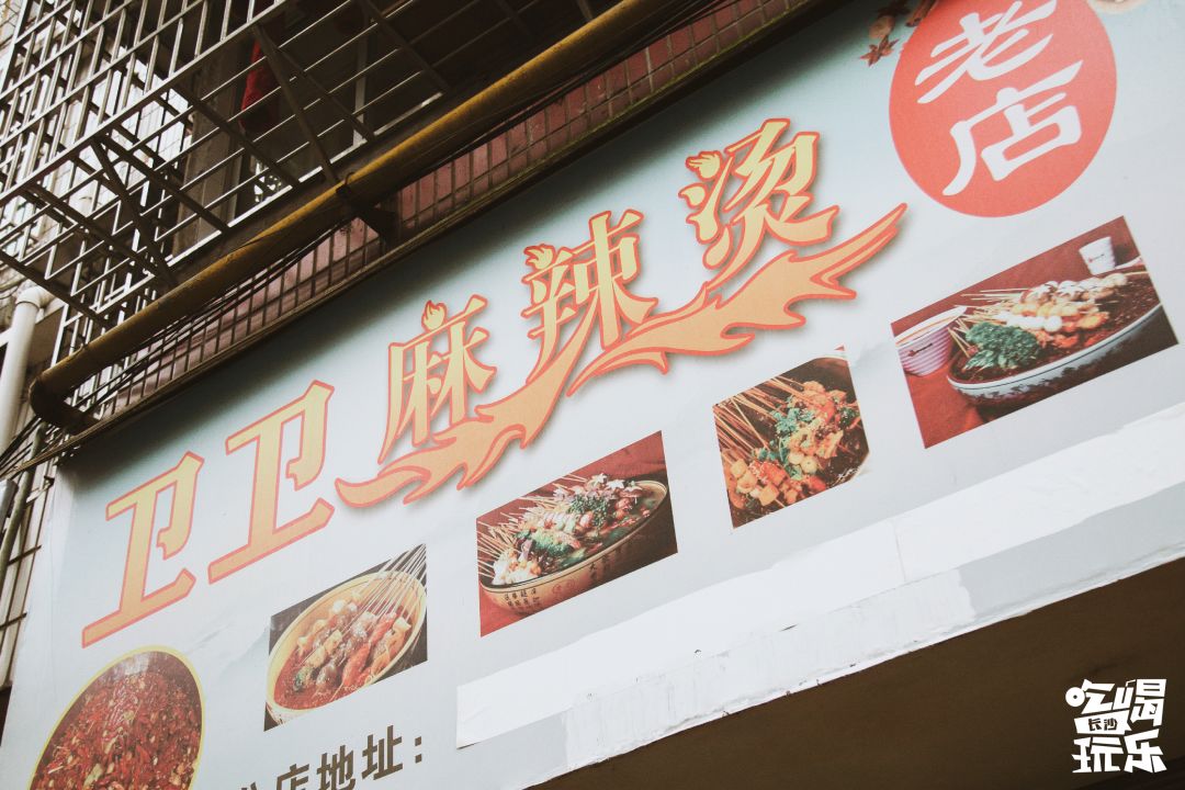 24小时吃遍益阳,3天2夜吃遍西宁