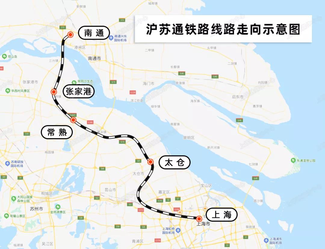 沪苏通铁路时刻表,沪苏嘉城际铁路官宣新闻