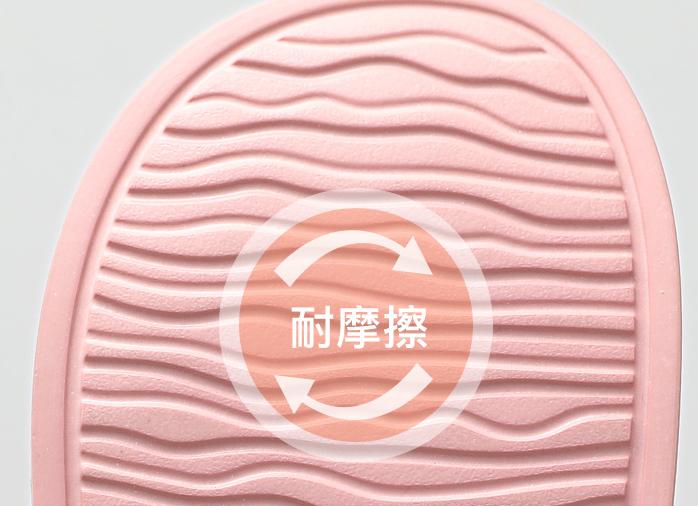 最软最舒服的拖鞋可外出,穿着舒服又好清洁的拖鞋