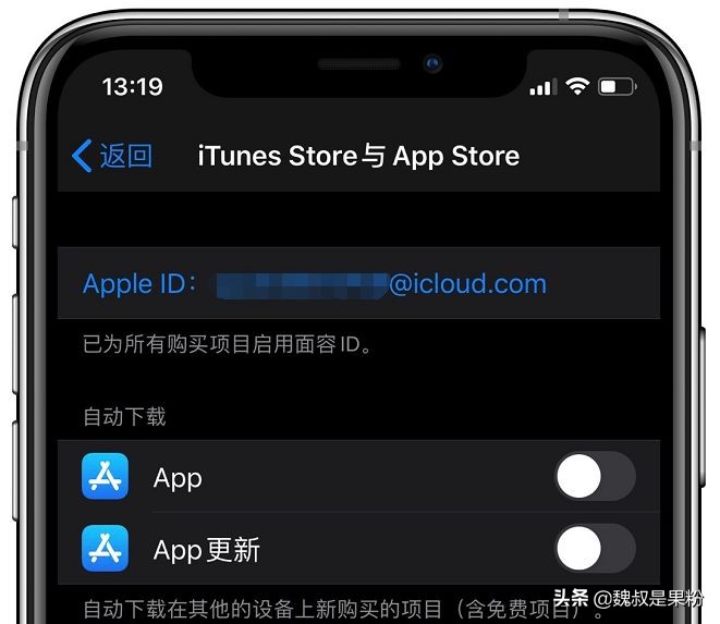 激活后的iphone坏了,iphone激活漏洞又被锁了