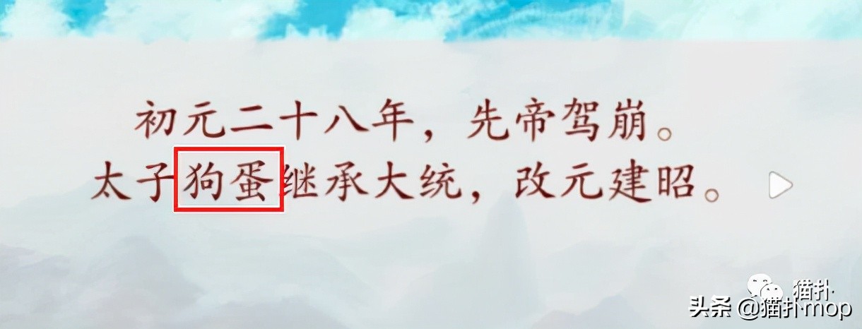 原来游戏id还可以这么玩,那些失望到极致的游戏id
