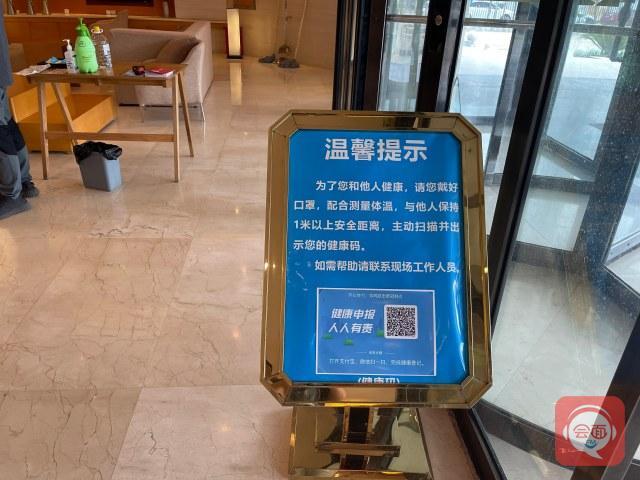 来看!郑州“隔离酒店”是怎样的?