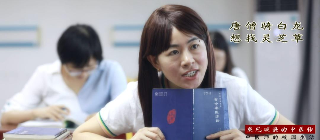 ​一枚银针战疫魔，她们是乘风破浪的中医师！（内附修炼秘笈）