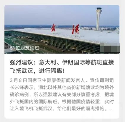 “你自杀可以，吵我睡觉不行”：疫情下的利己主义，比病毒更可怕