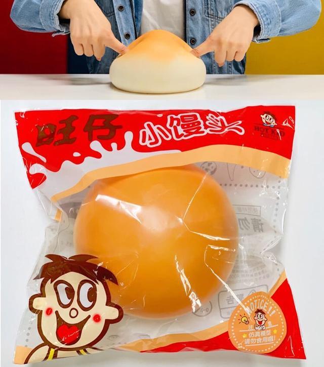 分辨真假零食文具,文具和零食傻傻分不清