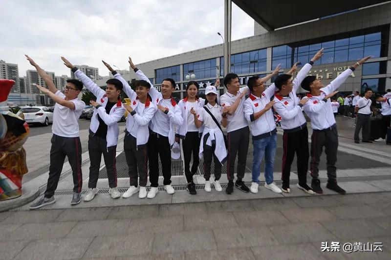 中国集训队集合,安徽黄山集训基地