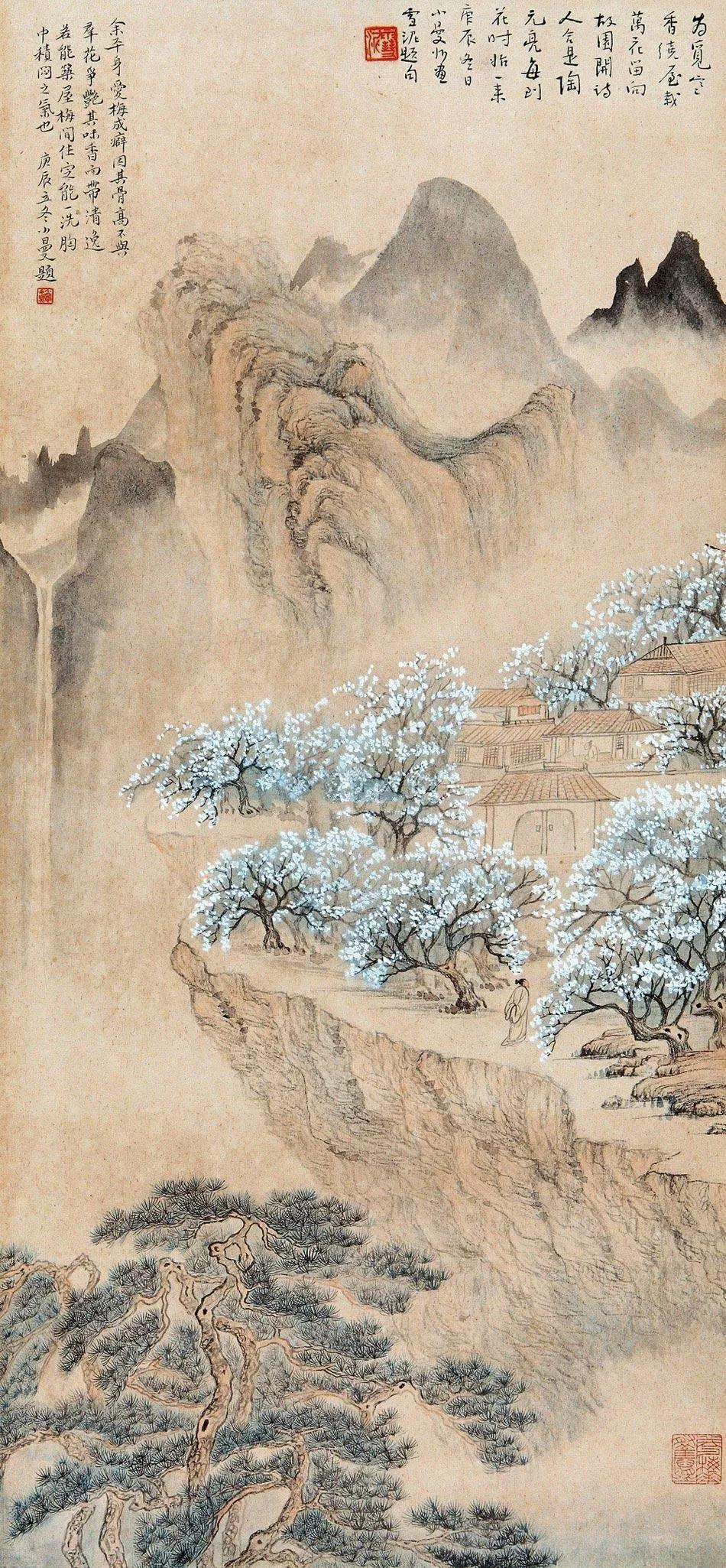 怎样理解诗歌中的粘连（粘对）？