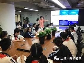 上海市黄浦区初中成绩,上海黄浦中考排名一览表