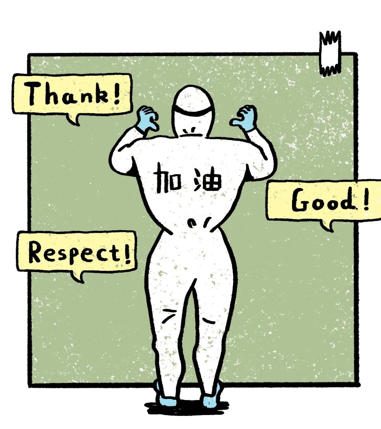 深圳人的社交真实感受,深圳人聊天