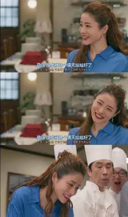 石原里美为什么被称为逆袭榜样,石原里美逆袭黄黑皮