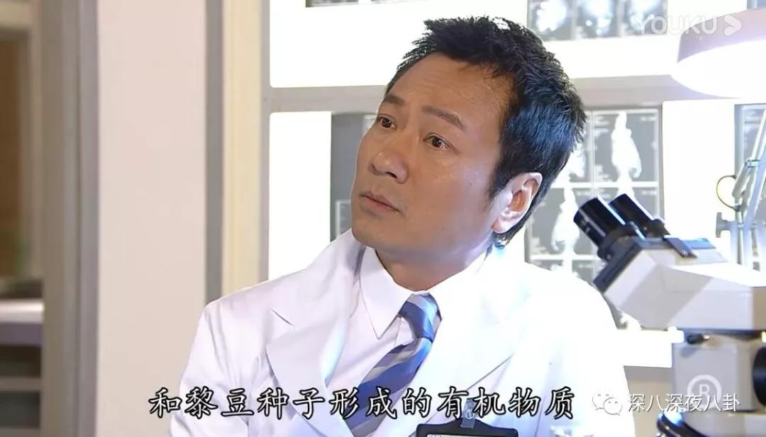 法证先锋4什么时候出的,法证先锋4十大缺点