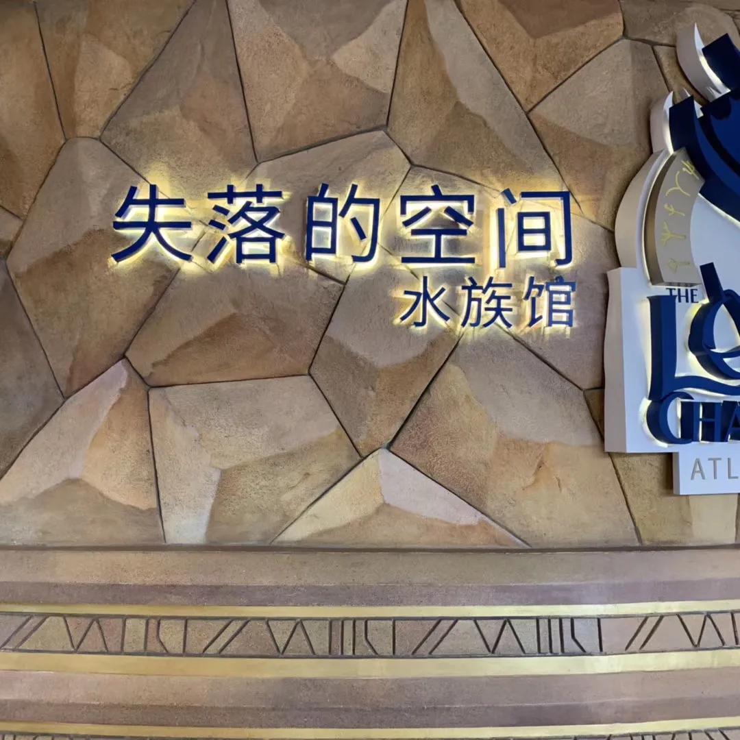 三亚旅游攻略7天自由行,三亚自由行6天旅游攻略