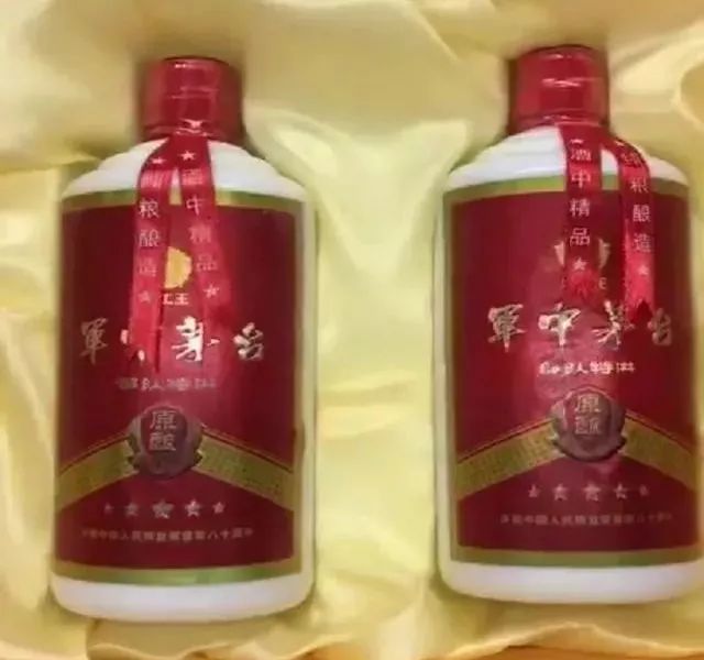“军中茅台”确认是假酒！不要再被骗了……