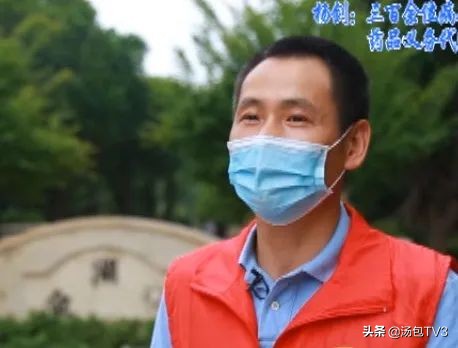 一城好人杨剑完整视频,一城好人硚口