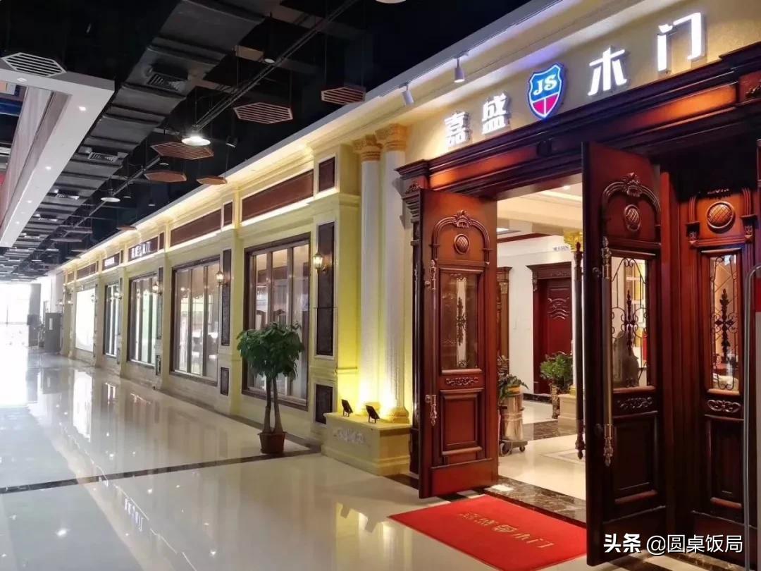 嘉盛木门质量怎么样,嘉盛木门高端定制