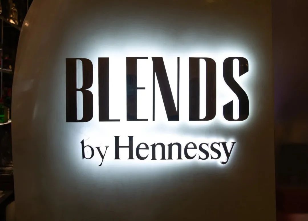 次元壁破了！轩尼诗酒吧X国民六神，竟出了个“花露水鸡尾酒”