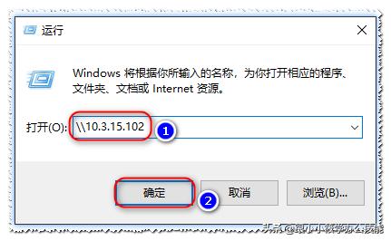 怎么设置指定电脑访问共享文件,如何设置共享他人电脑文件夹