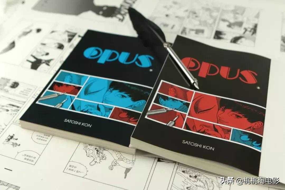 让我们用另一种方式缅怀先烈,如何评价今敏导演