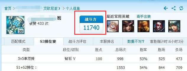 lol普攻范围指示器插件,lol皮肤带有隐藏功能