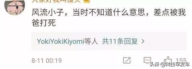 qq注销提示有风险无法注销,qq注销账号注销不了怎么办