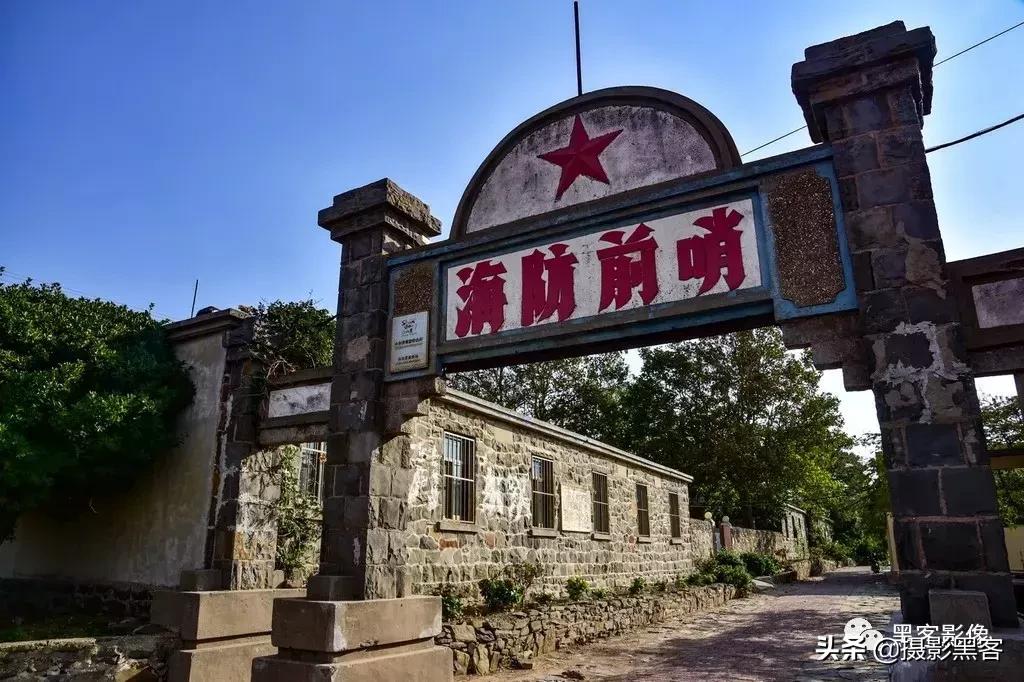 精致小青岛,秀美渔村入画来