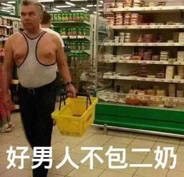 花400块钱买了一条裤,花了60块钱买了一条裤子