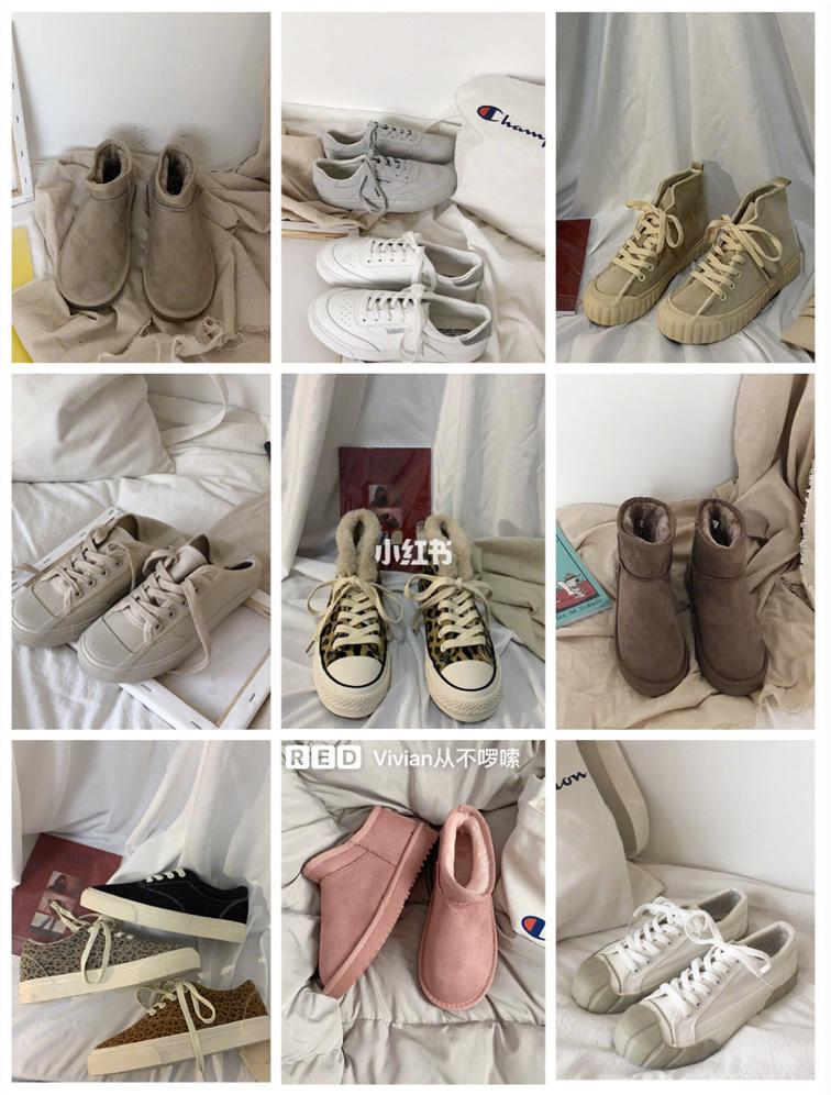 平价又好看的冬季鞋子店铺,高个子平价秋季鞋子店铺推荐