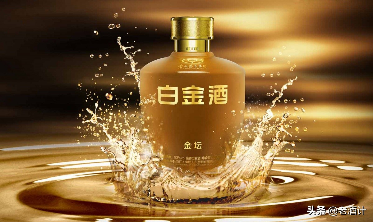 茅台镇白酒讲解大全,教你茅台怎么酿造