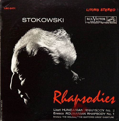 感人的歌声依然不变——评挪威音乐之旅EMC-1IVCD机