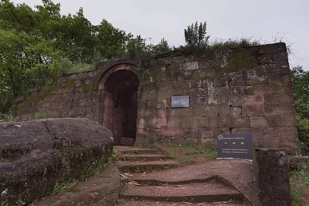 渝北枇杷正黄，冒冒失失穿越铁壁、胜保、斗碗三寨